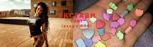 спайс Аркадак