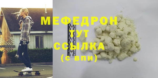 дурь Нягань