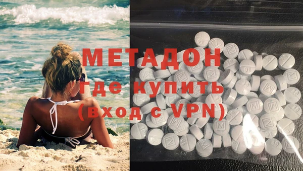 прущий лед Новодвинск