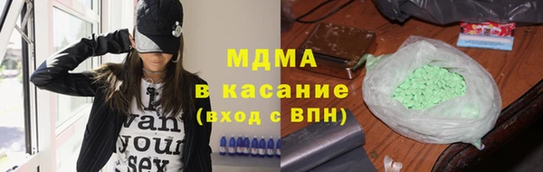 прущий лед Новодвинск
