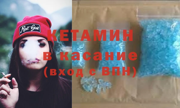 прущий лед Новодвинск