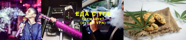 мдма Нязепетровск