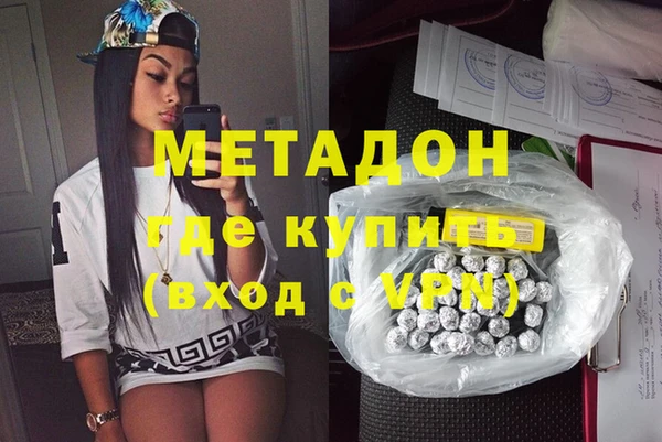дурь Нягань