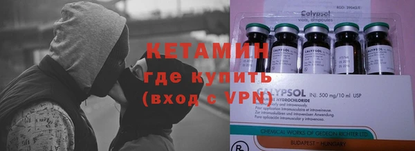 прущая мука Новокубанск