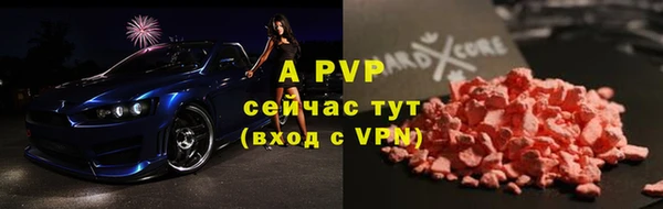 прущий лед Новодвинск