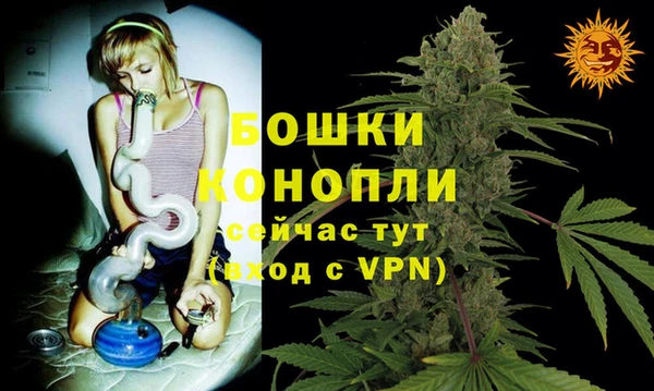 мдма Нязепетровск