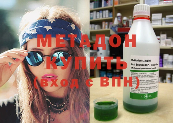 прущая мука Новокубанск