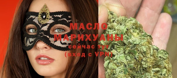 дурь Нягань