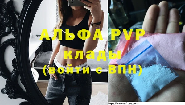 прущий лед Новодвинск