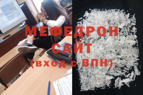 прущий лед Новодвинск