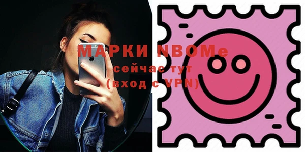 дурь Нягань