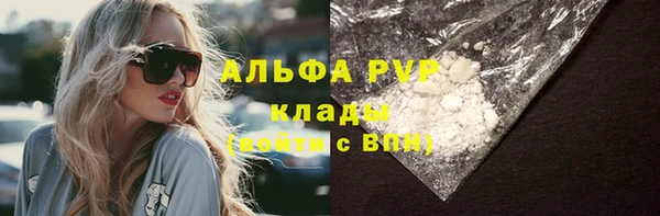 мдма Нязепетровск