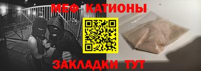 твердый Заводоуковск