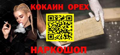 твердый Заводоуковск