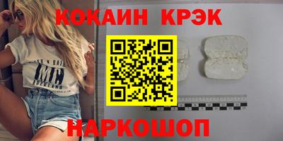 мяу мяу мука Заволжье