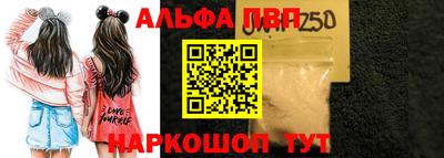 твердый Заводоуковск