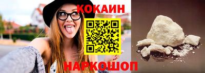 твердый Заводоуковск