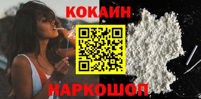 твердый Заводоуковск
