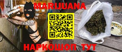 твердый Заводоуковск