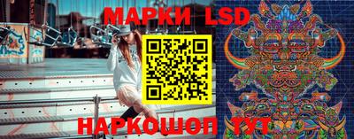 мяу мяу мука Заволжье