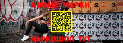 твердый Заводоуковск