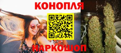 наркотики Жуковский
