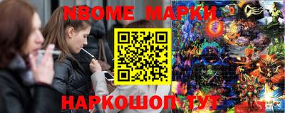 твердый Заводоуковск