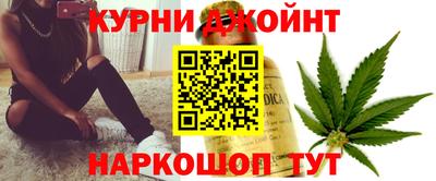 мяу мяу мука Заволжье