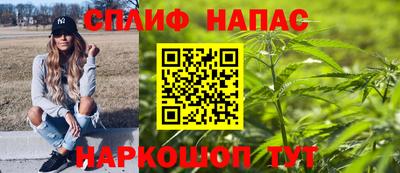 мяу мяу мука Заволжье
