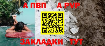 мяу мяу мука Заволжье