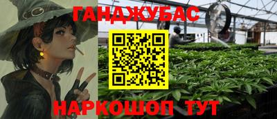 твердый Заводоуковск