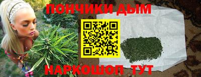 мяу мяу мука Заволжье