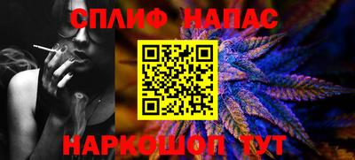 амфетамин Кунгур