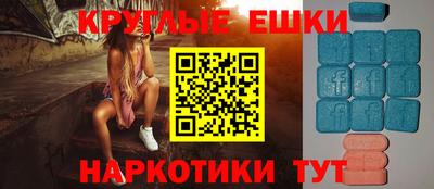 мяу мяу мука Заволжье
