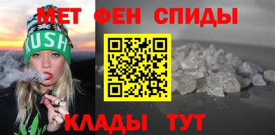 наркотики Жуковский