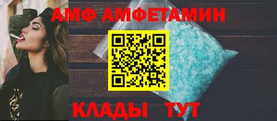 наркотики Жуковский