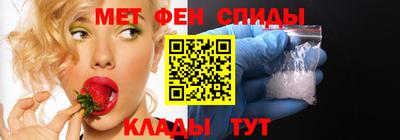 дистиллят марихуана Азнакаево