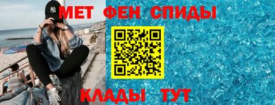 мяу мяу мука Заволжье