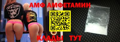 наркотики Жуковский