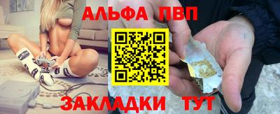 твердый Заводоуковск