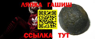 мяу мяу мука Заволжье