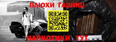 твердый Заводоуковск