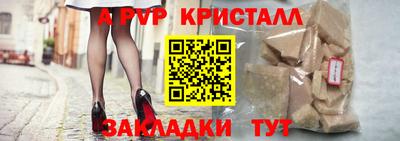 твердый Заводоуковск