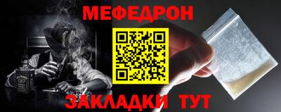 твердый Заводоуковск
