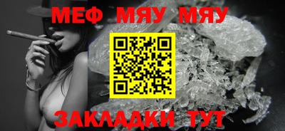 наркотики Жуковский