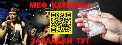 mix Будённовск