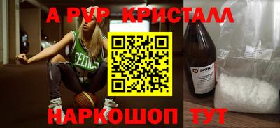 твердый Заводоуковск
