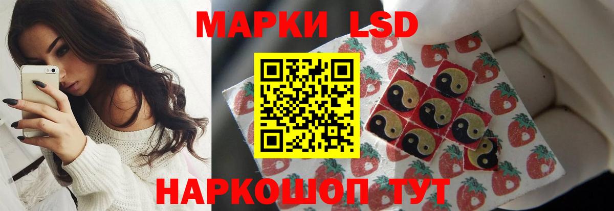 Лсд 25 экстази кислота  Вход с VPN  ОМГ ОМГ ССЫЛКА  Клинцы  Лсд 25 экстази ecstasy 