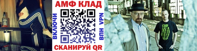 цена   Клинцы  Первитин Декстрометамфетамин 99.9% 